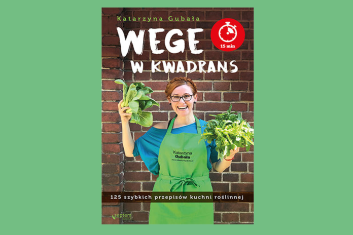 wege_w_kwadrans_gubala_prostewege